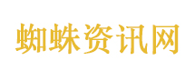 耳帝长评歌手
